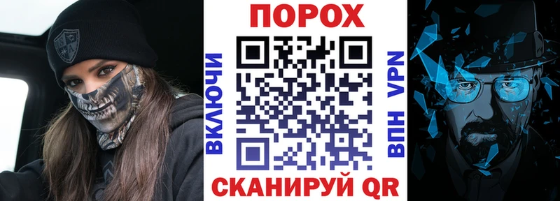 магазин продажи   Трёхгорный  Амфетамин 97% 