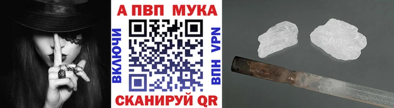omg зеркало Трёхгорный Alfa_PVP Соль