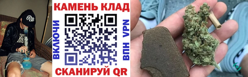 ГАШИШ гарик  blacksprut вход  Трёхгорный 