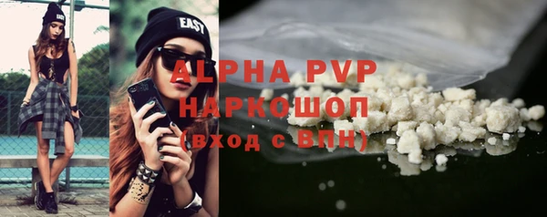 а пвп мука Алзамай