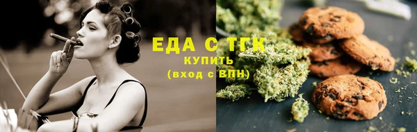 МДМА Алексеевка