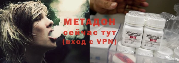 героин Алексин