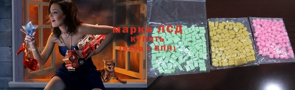 а пвп мука Алзамай