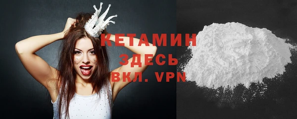 круглые Абинск