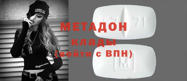 а пвп мука Алзамай