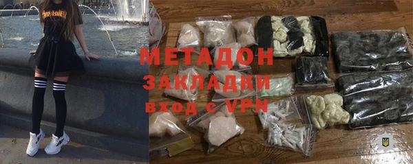 МДМА Алексеевка
