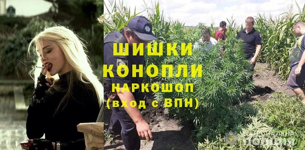героин Алексин