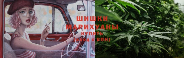 МДМА Алексеевка